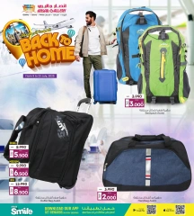 Page 6 |Back to Home Deals at Ansar Gallery Bahrain
