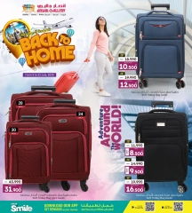 Page 5 |Back to Home Deals at Ansar Gallery Bahrain