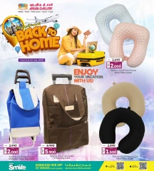 Page 8 |Back to Home Deals at Ansar Gallery Bahrain