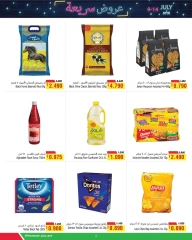 Page 4 |Flash Sale at Al Helli Bahrain