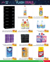 Page 5 |Flash Sale at Al Helli Bahrain