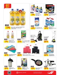 Page 1 |Best offers at Sultan Center Bahrain