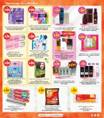 Page 3 |Bonnes affaires à prix sympas EN Grand hypermarché Koweït