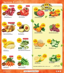 Page 2 |Bonnes affaires à prix sympas EN Grand hypermarché Koweït