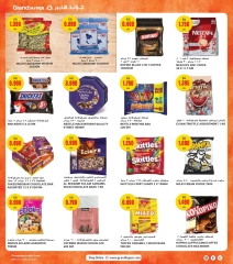 Page 15 |Bonnes affaires à prix sympas EN Grand hypermarché Koweït