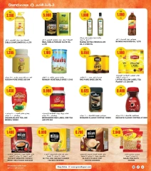 Page 10 |Bonnes affaires à prix sympas EN Grand hypermarché Koweït