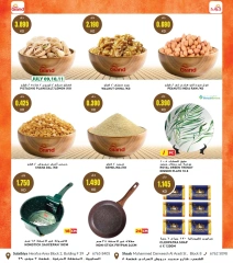Page 26 |Bonnes affaires à prix sympas EN Grand hypermarché Koweït