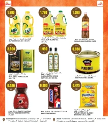 Page 7 |Bonnes affaires à prix sympas EN Grand hypermarché Koweït