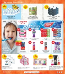 Page 27 |Bonnes affaires à prix sympas EN Grand hypermarché Koweït