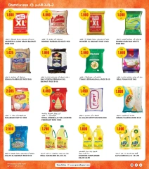 Page 30 |Bonnes affaires à prix sympas EN Grand hypermarché Koweït