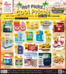 Page 1 |Bonnes affaires à prix sympas EN Grand hypermarché Koweït