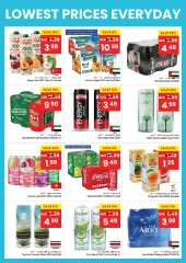 Page 11 |Low Prices at Gala supermarket UAE