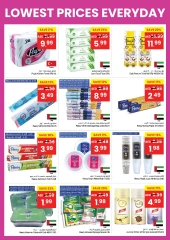 Page 22 |Low Prices at Gala supermarket UAE