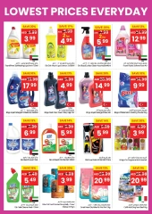 Page 23 |Low Prices at Gala supermarket UAE