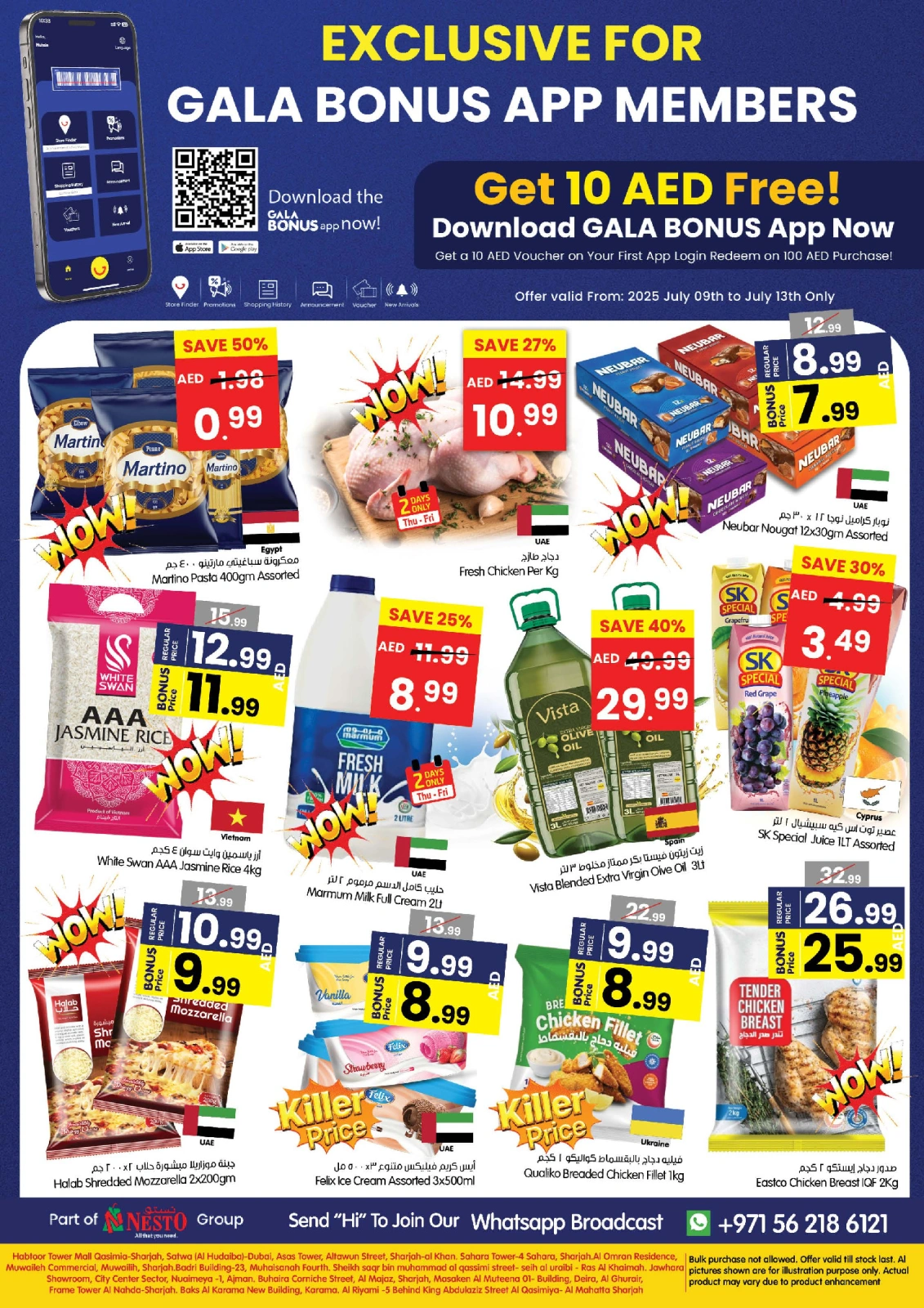 Page 24 |Low Prices at Gala supermarket UAE