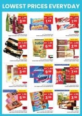 Page 10 |Low Prices at Gala supermarket UAE