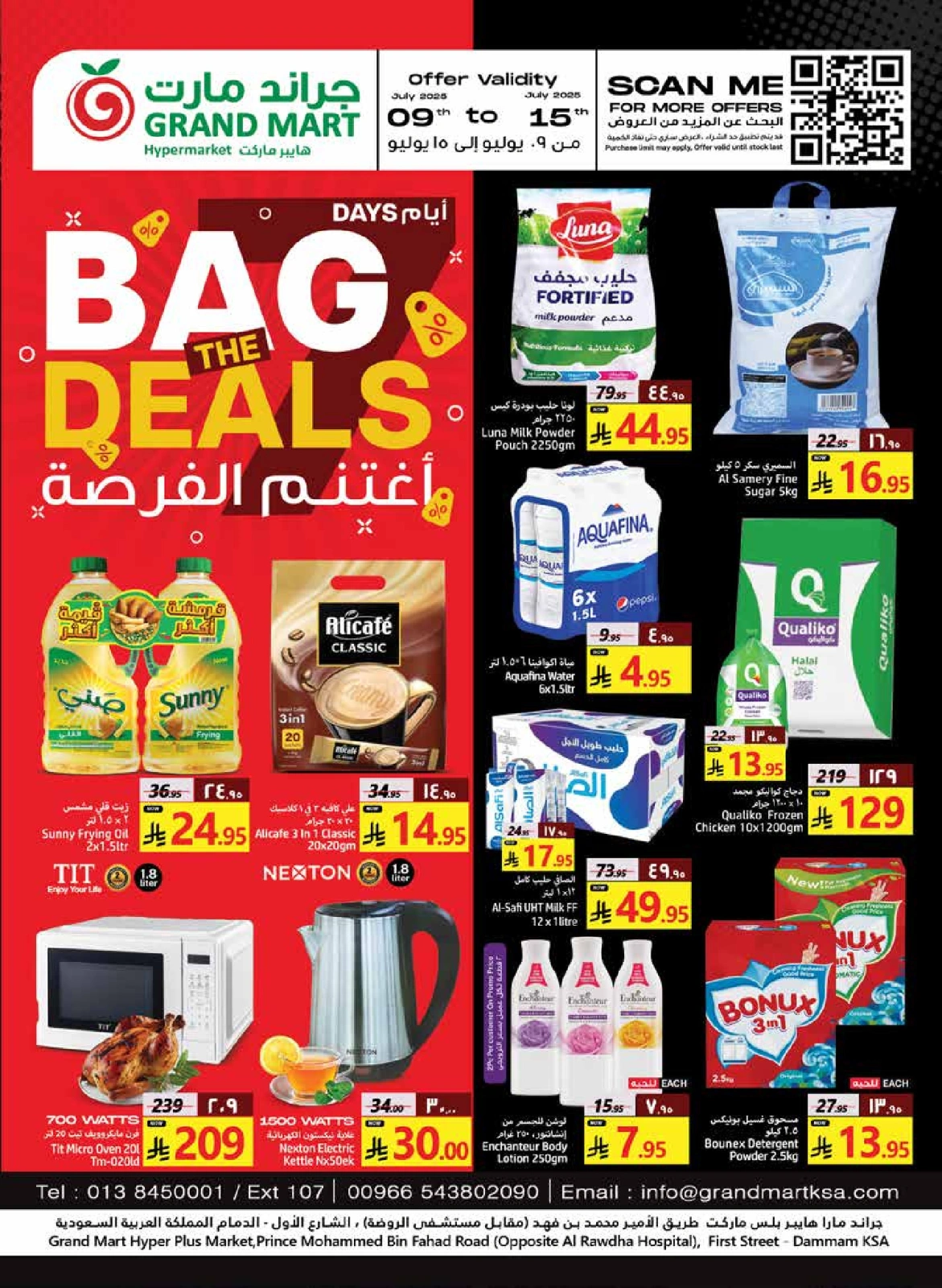 Page 1 |Bag the Beal offers at Grand Mart Saudi Arabia