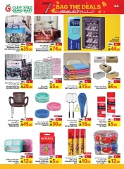Page 11 |Bag the Beal offers at Grand Mart Saudi Arabia