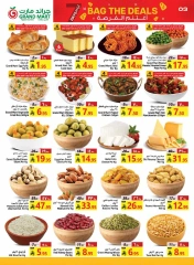Page 3 |Bag the Beal offers at Grand Mart Saudi Arabia
