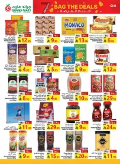 Page 4 |Bag the Beal offers at Grand Mart Saudi Arabia