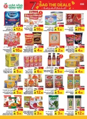 Page 5 |Bag the Beal offers at Grand Mart Saudi Arabia