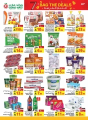 Page 7 |Bag the Beal offers at Grand Mart Saudi Arabia