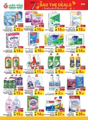 Page 9 |Bag the Beal offers at Grand Mart Saudi Arabia