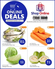 Página 1 |Ofertas exclusivas (online) en Hipermercado Safari Katar