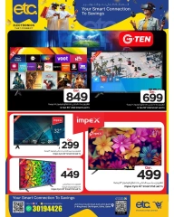 Página 3 |Ofertas de Techmate en Mark & Save Katar