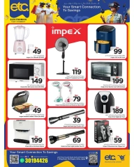 Página 5 |Ofertas de Techmate en Mark & Save Katar