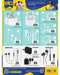 Página 15 |Ofertas de Techmate en Mark & Save Katar