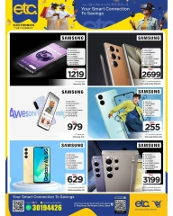 Página 2 |Ofertas de Techmate en Mark & Save Katar