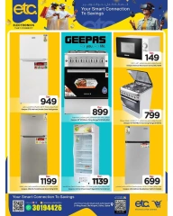 Página 4 |Ofertas de Techmate en Mark & Save Katar