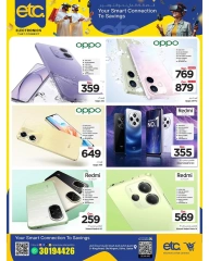 Página 14 |Ofertas de Techmate en Mark & Save Katar