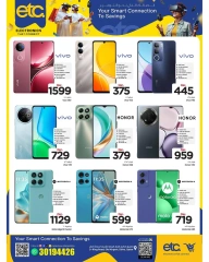 Página 13 |Ofertas de Techmate en Mark & Save Katar