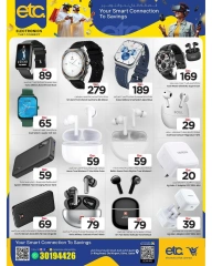 Página 11 |Ofertas de Techmate en Mark & Save Katar