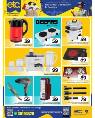 Página 10 |Ofertas de Techmate en Mark & Save Katar