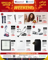 Página 4 |Ofertas de fin de semana en Techno blue Katar