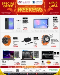 Página 2 |Ofertas de fin de semana en Techno blue Katar