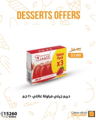 Page 3 |Summer Sweets Offers at Fathalla Market Egypt