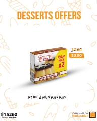 Page 6 |Summer Sweets Offers at Fathalla Market Egypt