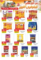 Page 24 |Special promotions at El Mahlawy market Egypt