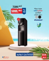 Page 5 |Weekly offers at BIM Market Egypt