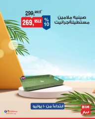 Page 9 |Weekly offers at BIM Market Egypt