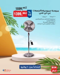 Page 4 |Weekly offers at BIM Market Egypt
