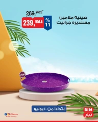 Page 8 |Weekly offers at BIM Market Egypt