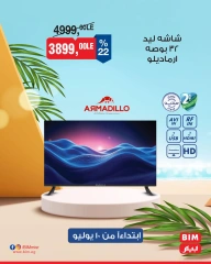 Page 6 |Weekly offers at BIM Market Egypt