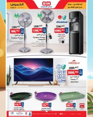 Page 1 |Weekly offers at BIM Market Egypt