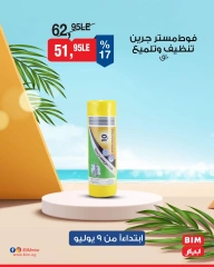 Página 48 |Ofertas con descuento en Mercado BIM Egipto