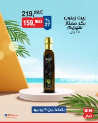 Página 15 |Ofertas con descuento en Mercado BIM Egipto